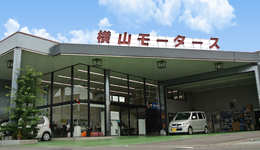 店舗画像