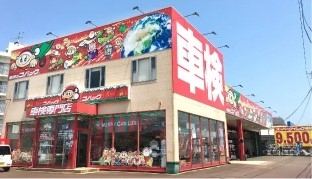 店舗画像