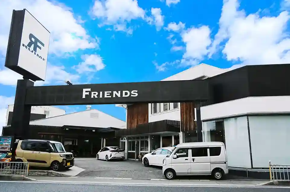 店舗画像