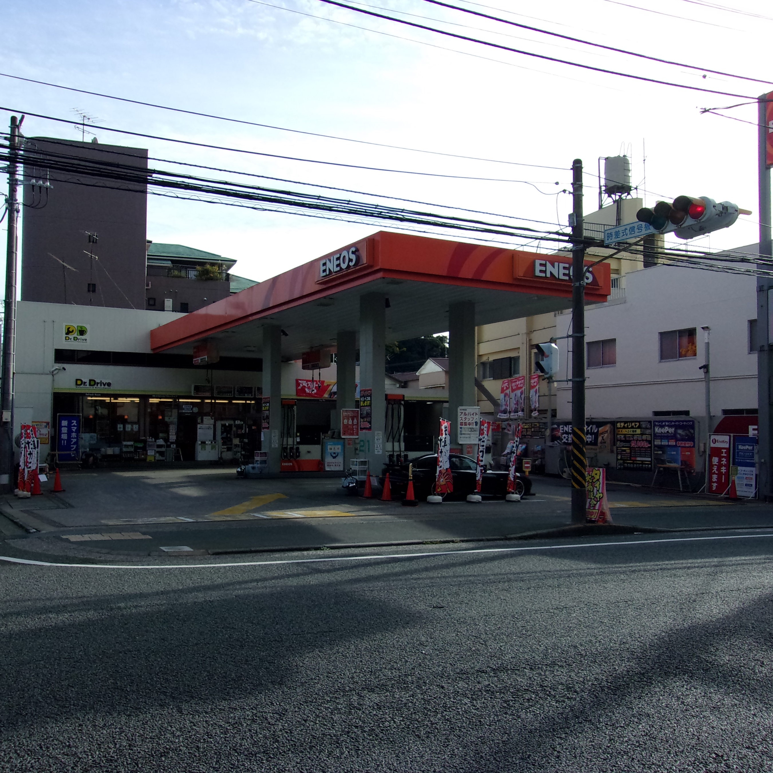 店舗画像