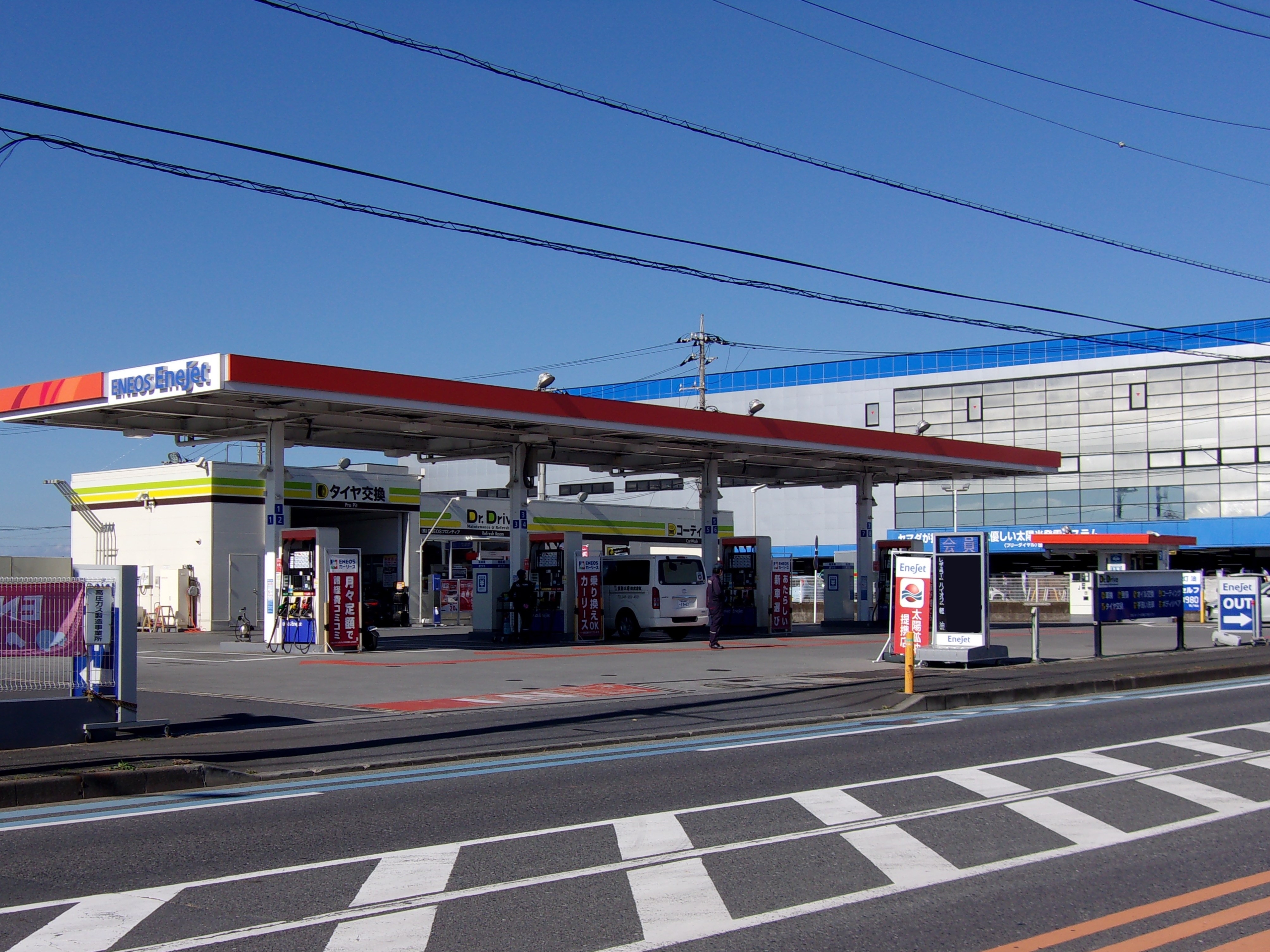 店舗画像