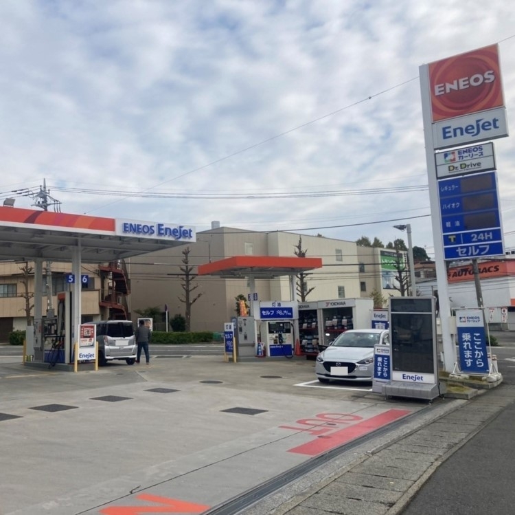 店舗画像