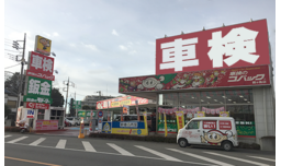 店舗画像