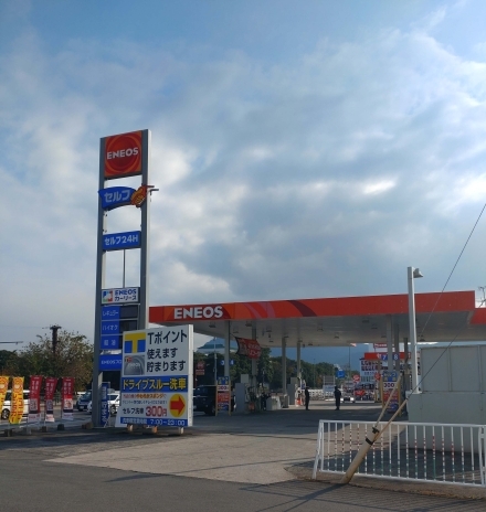 店舗画像