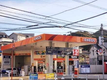 店舗画像