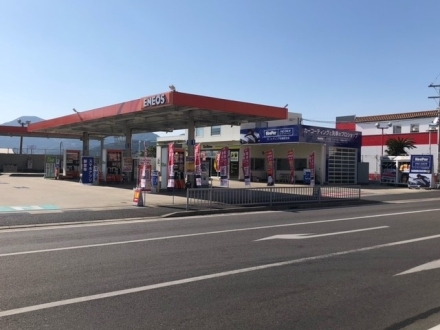 店舗画像