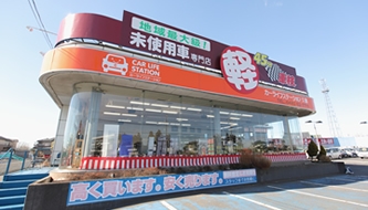 店舗画像