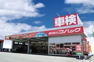 店舗画像
