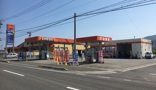 店舗画像