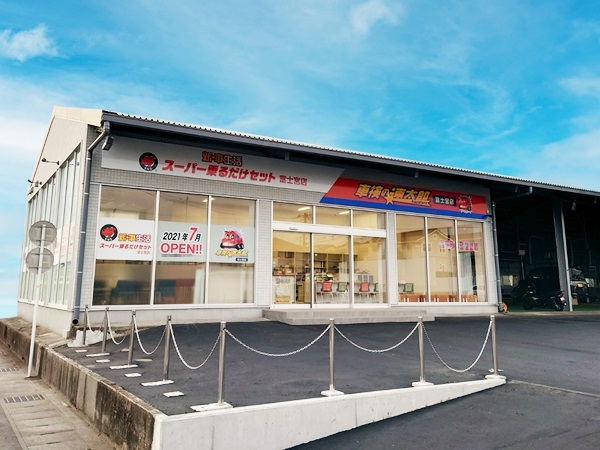 店舗画像