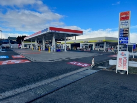 店舗画像