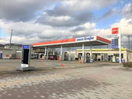 店舗画像