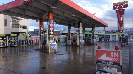 店舗画像