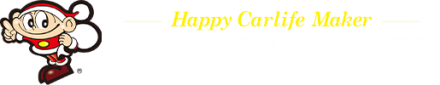 ヨシダ自動車株式会社