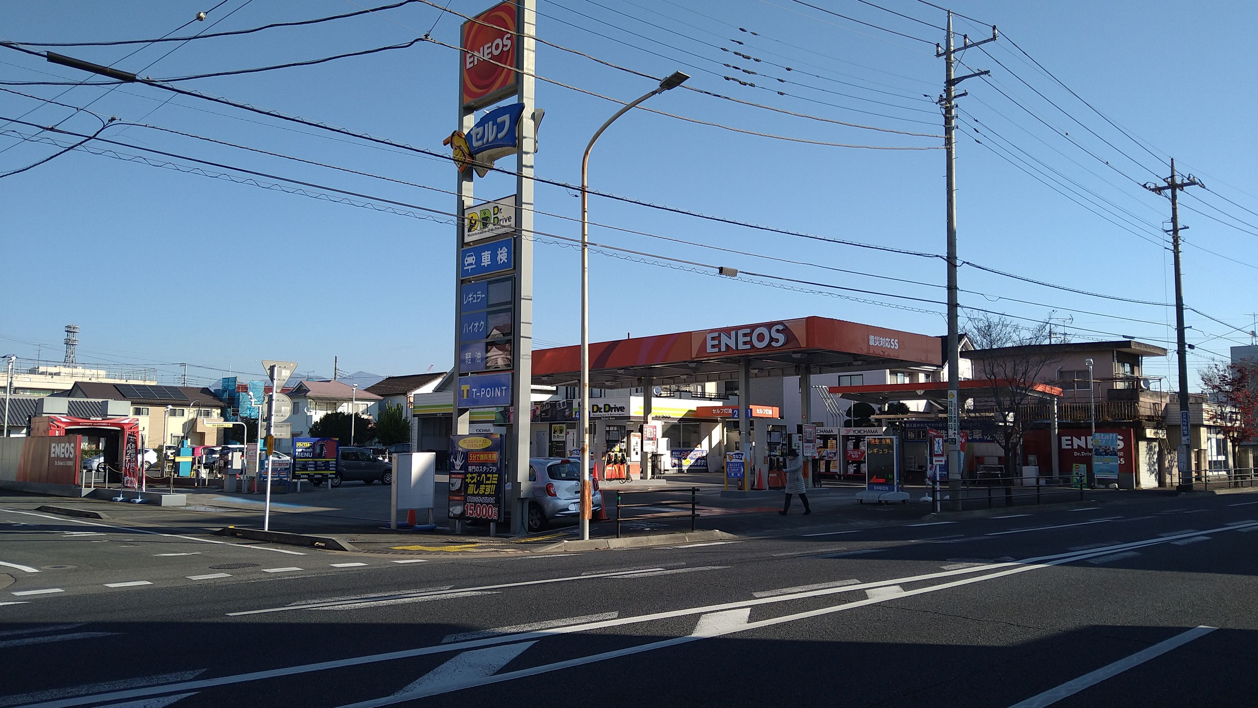 店舗画像