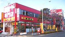 店舗画像