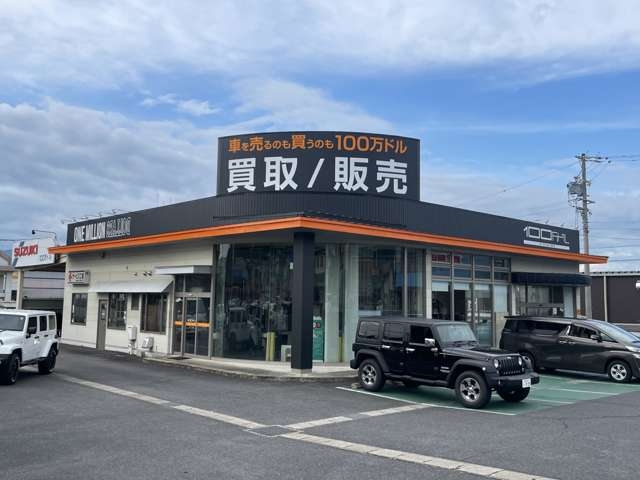 店舗画像