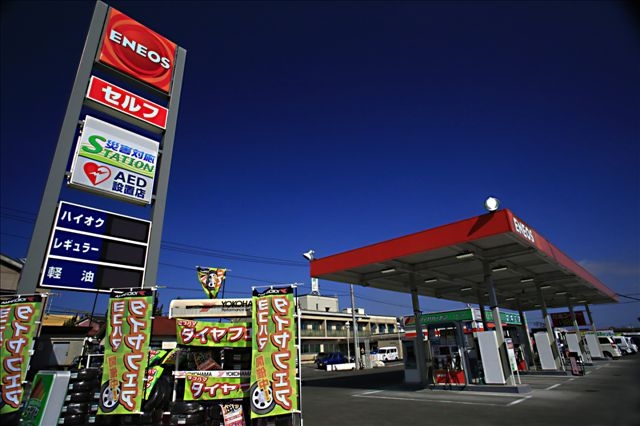 店舗画像