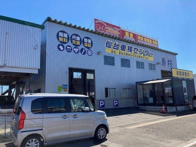 店舗画像