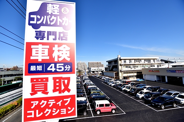 店舗画像