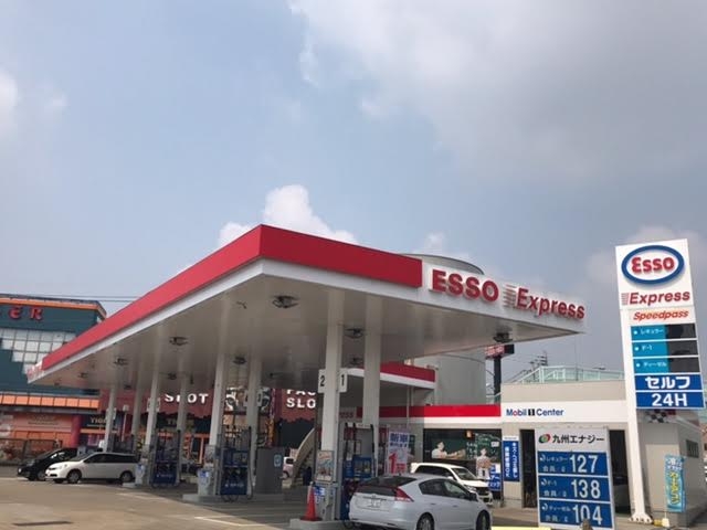 店舗画像
