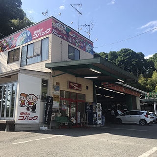 店舗画像