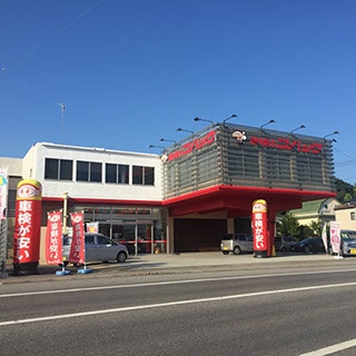 店舗画像