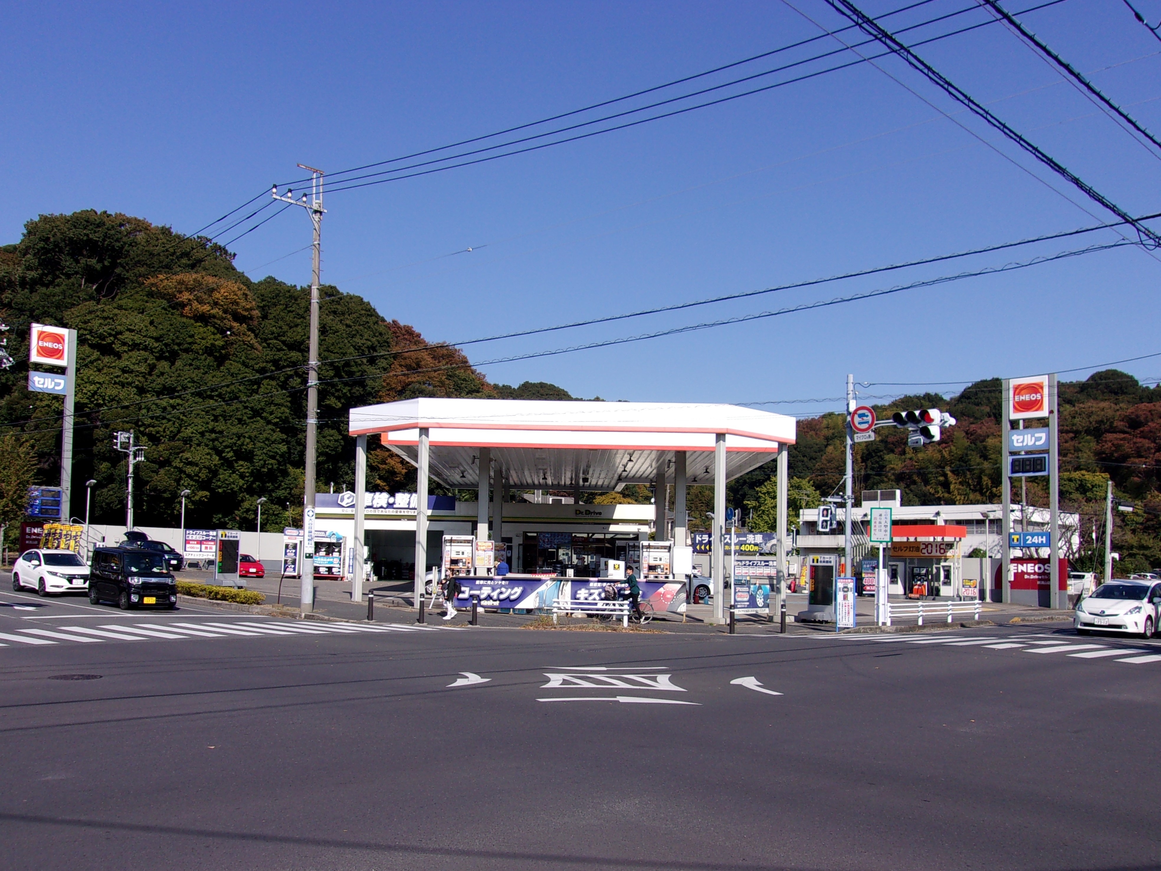 店舗画像
