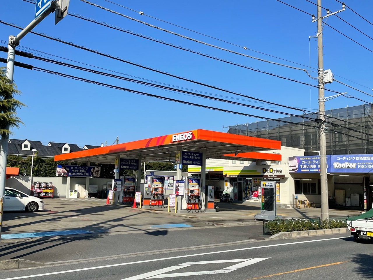 店舗画像