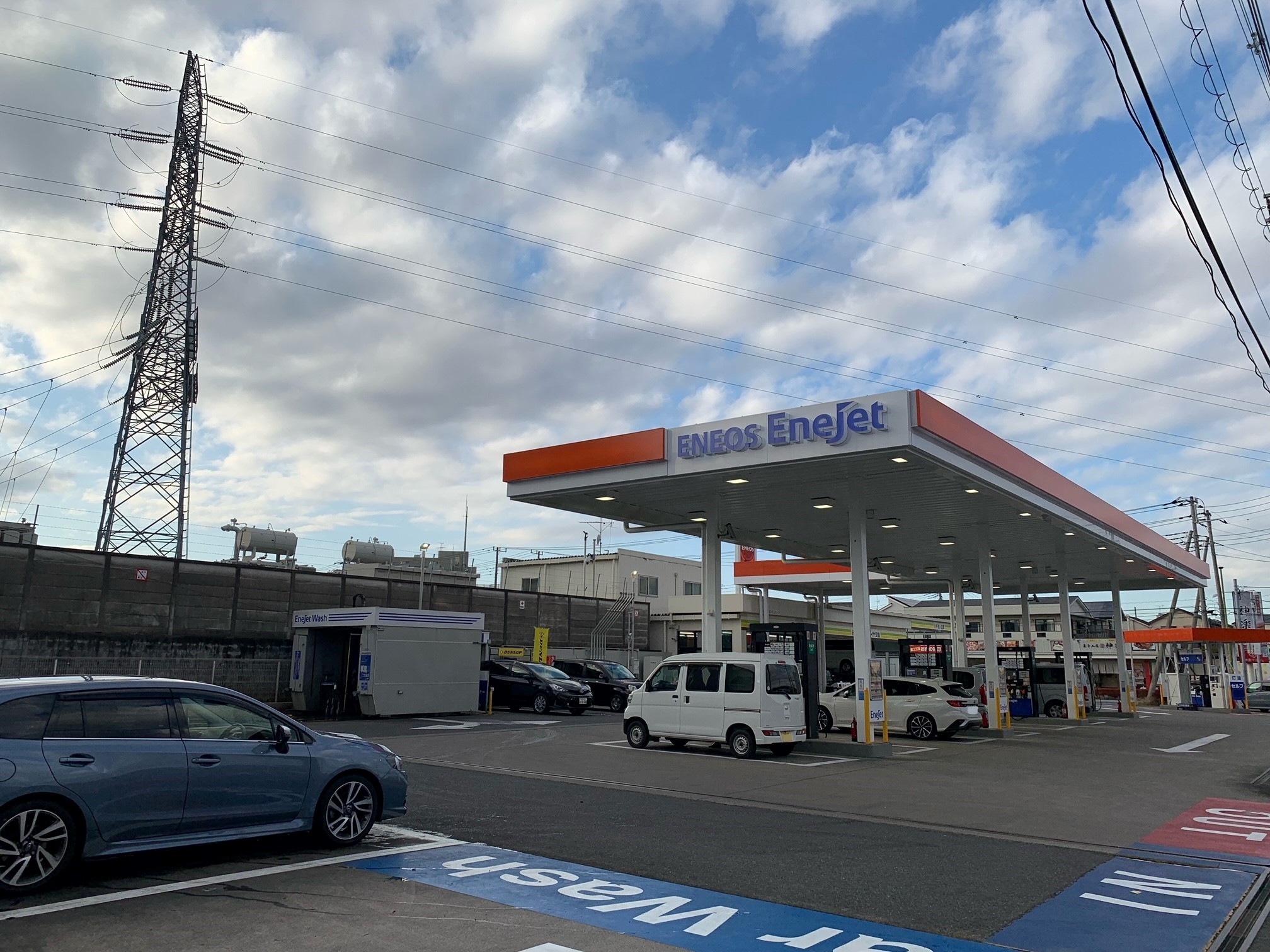 店舗画像