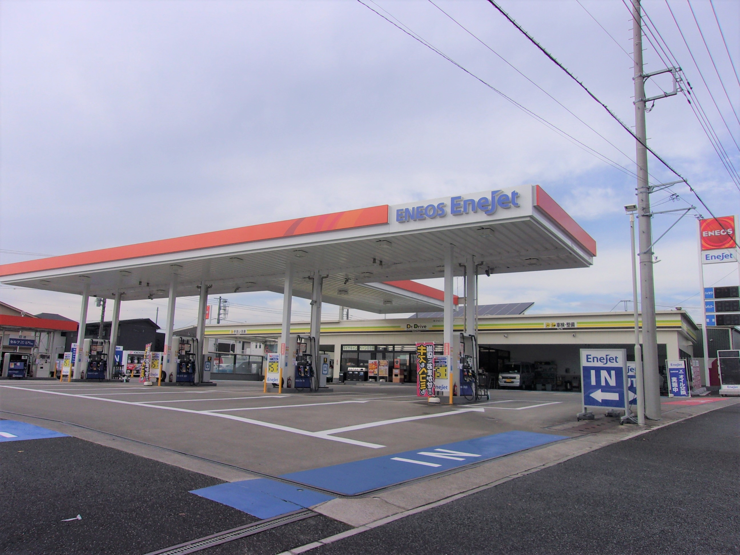 店舗画像