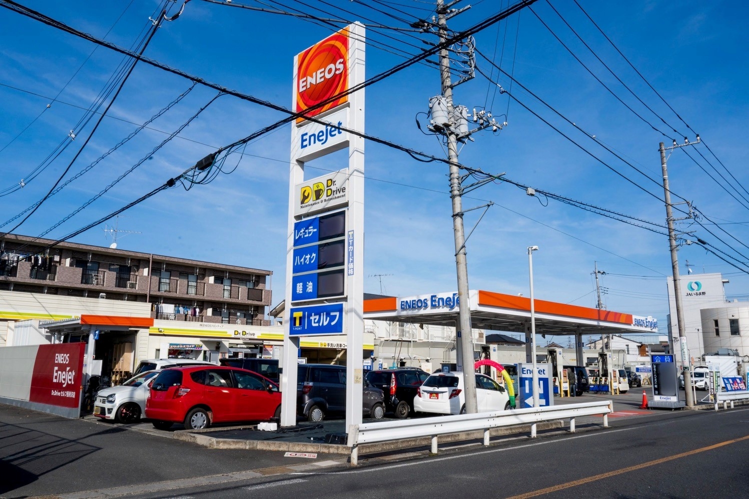 店舗画像