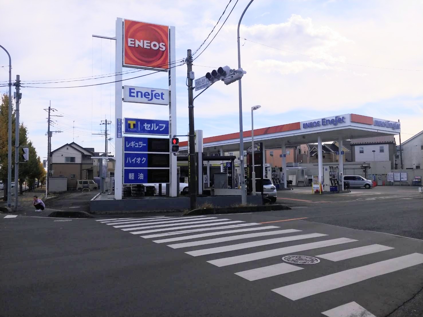 店舗画像