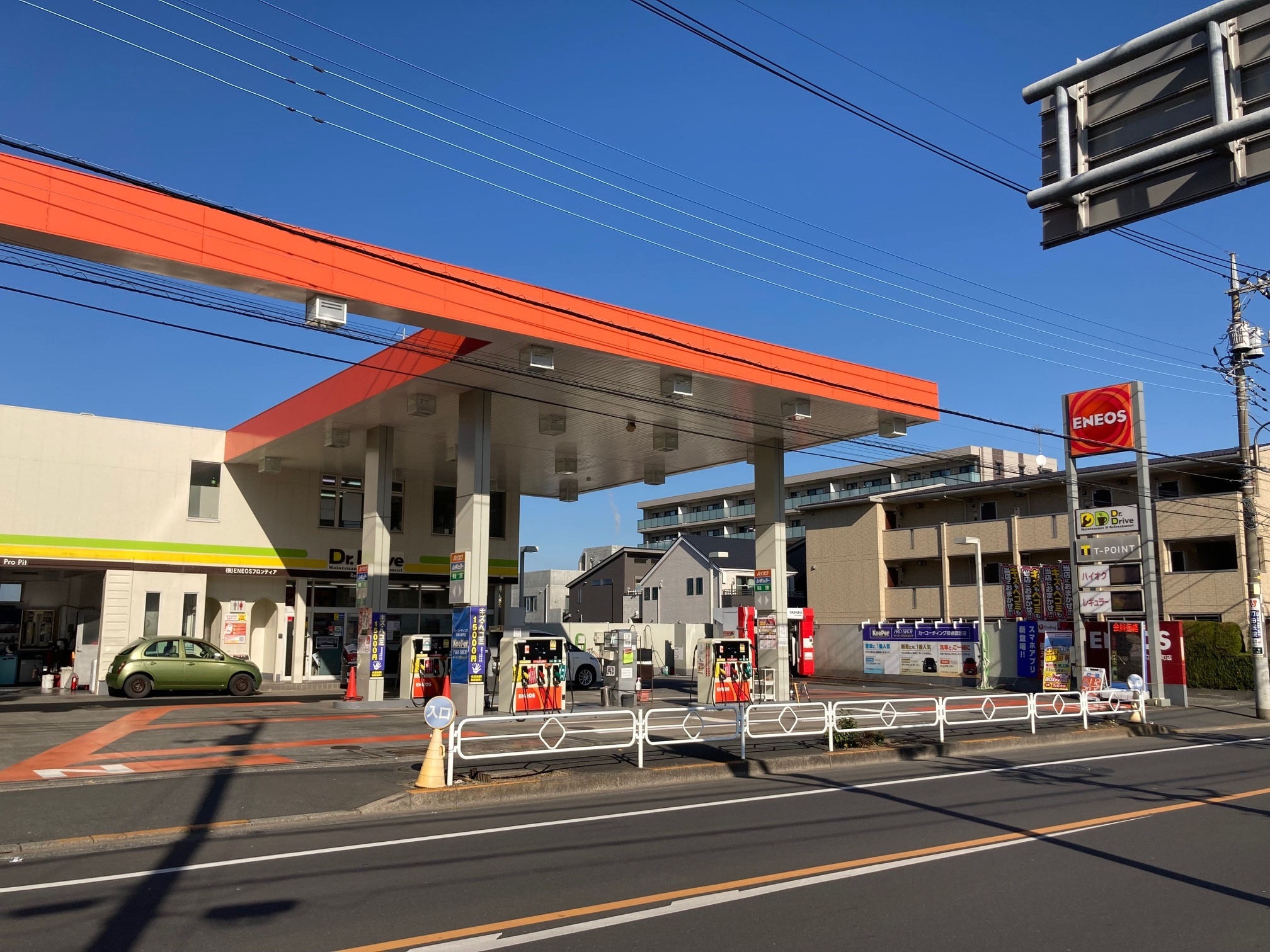 店舗画像