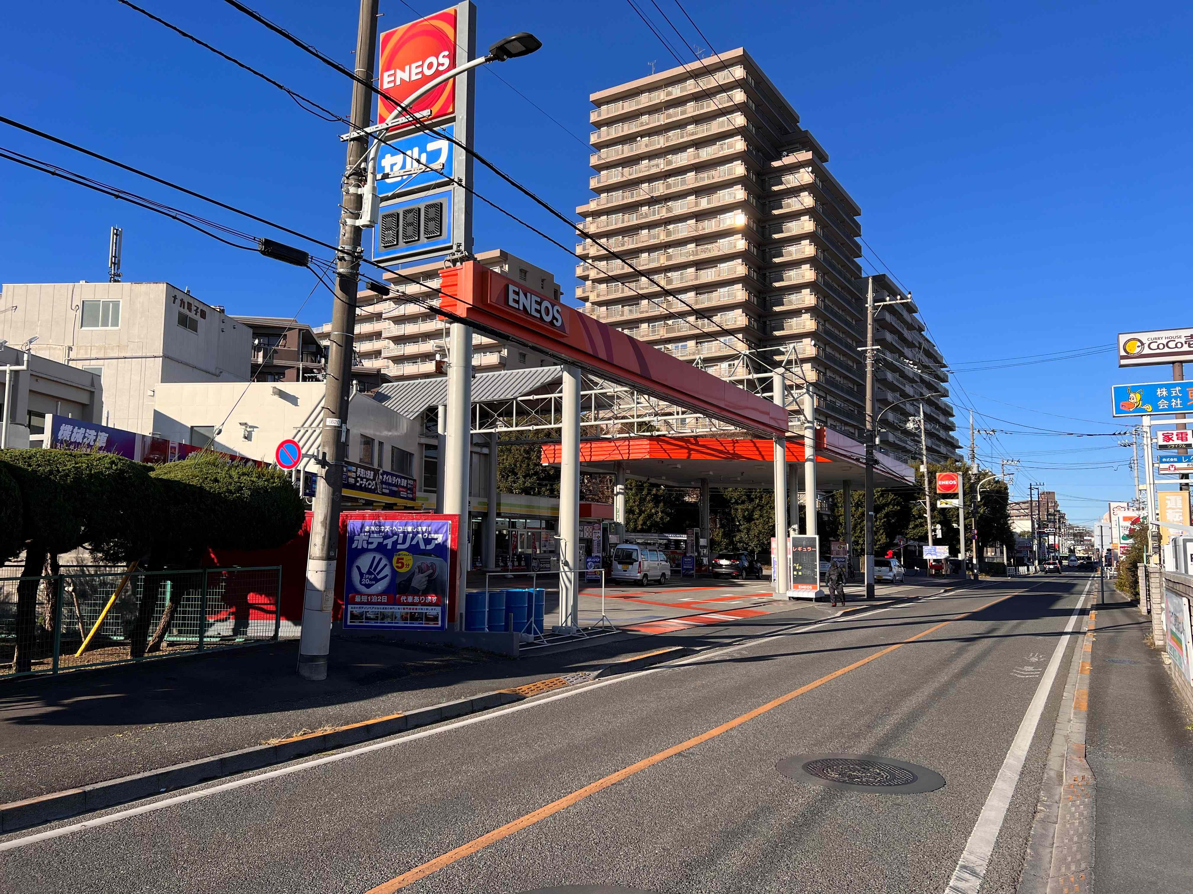 店舗画像