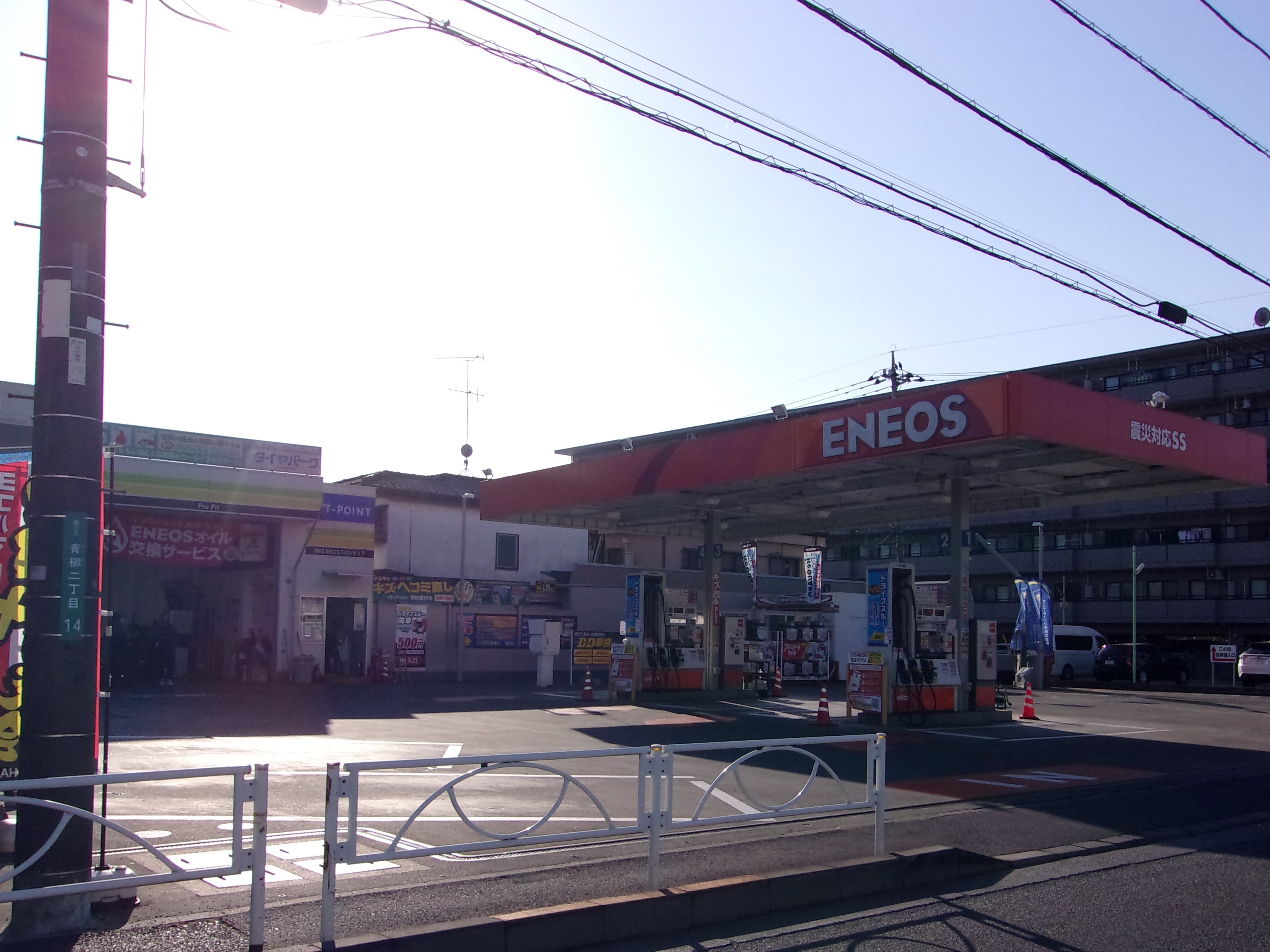 店舗画像