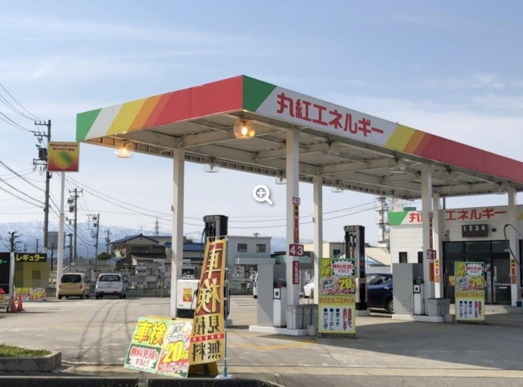 店舗画像