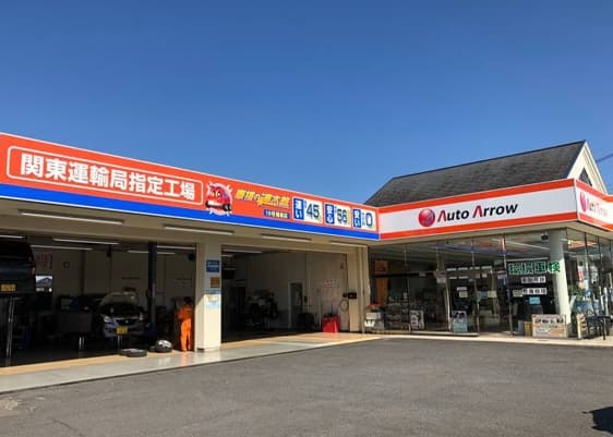 店舗画像